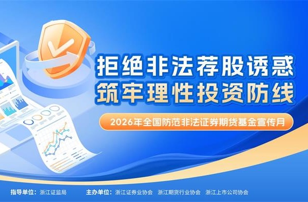 股诱_看图王